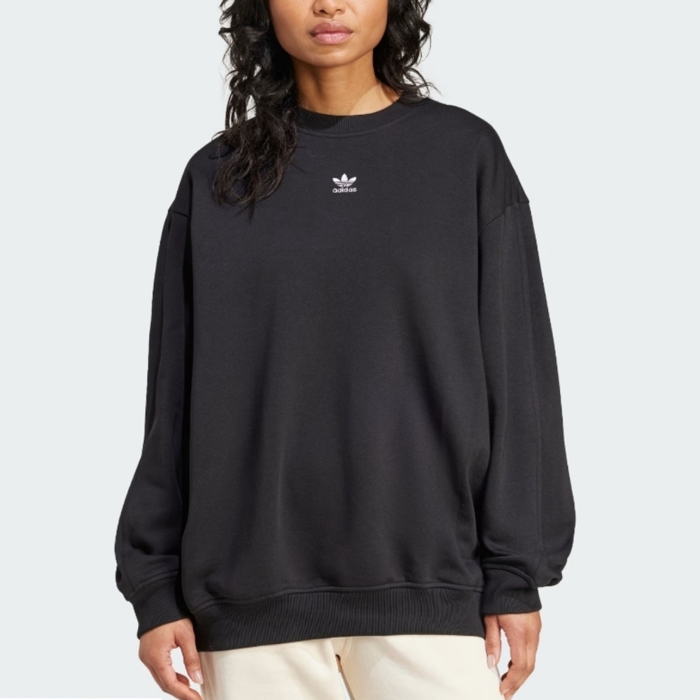Adidas Oversized Women's Black Sweatshirt